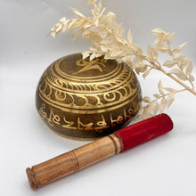 Load image into Gallery viewer, Tibetan Brass Singing Bowl 14cm Sound Healing Bowl