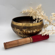 Load image into Gallery viewer, Tibetan Brass Singing Bowl 14cm Sound Healing Bowl