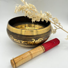 Load image into Gallery viewer, Tibetan Brass Singing Bowl 15cmSound Healing Bowl
